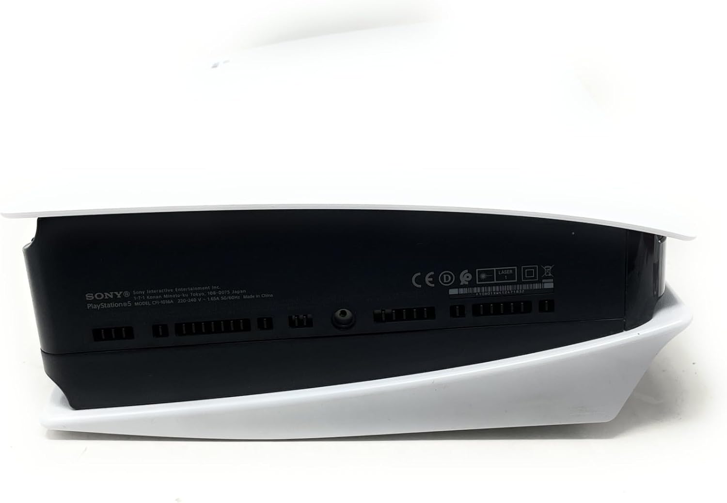 PlayStation 5 consoles.